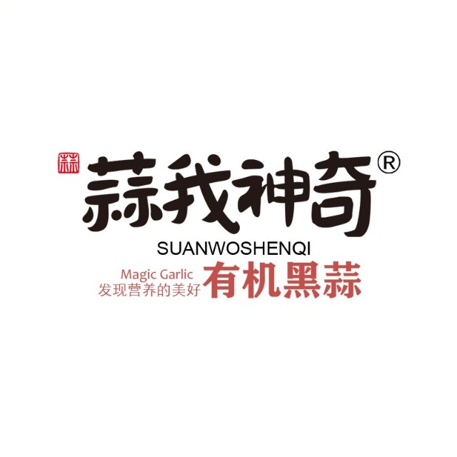 微信公眾號商城-app軟件開發(fā)公司三心網(wǎng)絡(luò)