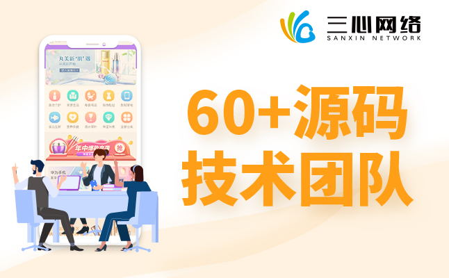 在線教育APP開發(fā) 在線教育APP開發(fā)