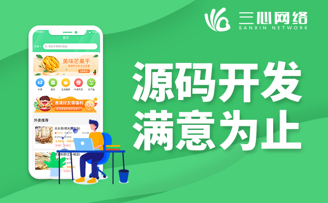 盲盒系統(tǒng)定制開發(fā)