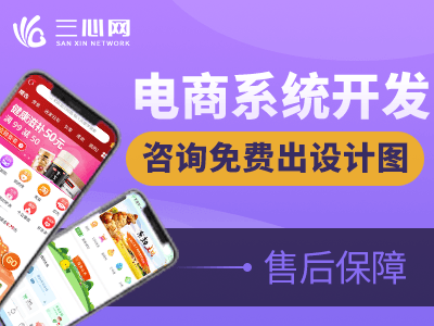 PETER QU鞋業(yè)商城小程序 PETER QU鞋業(yè)商城小程序