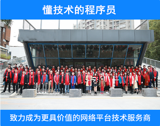 即時(shí)通訊APP開發(fā)公司 即時(shí)通訊APP開發(fā)公司