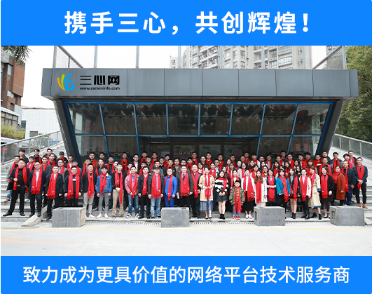 定制app開發(fā)公司