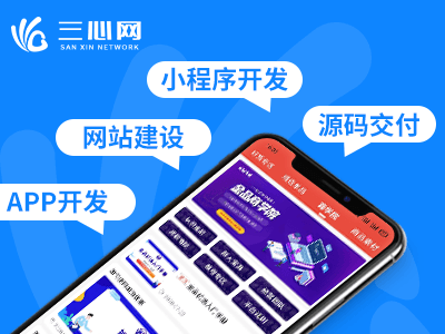 新聞資訊APP開(kāi)發(fā)公司