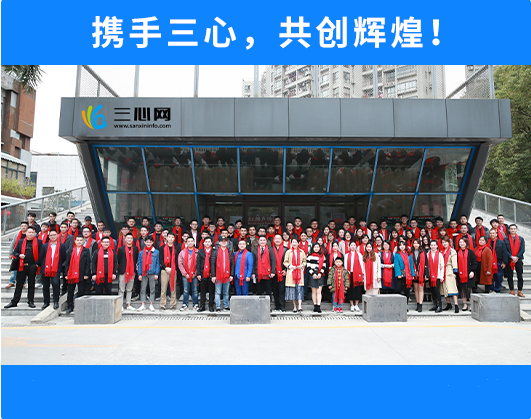 小程序定制開發(fā)公司