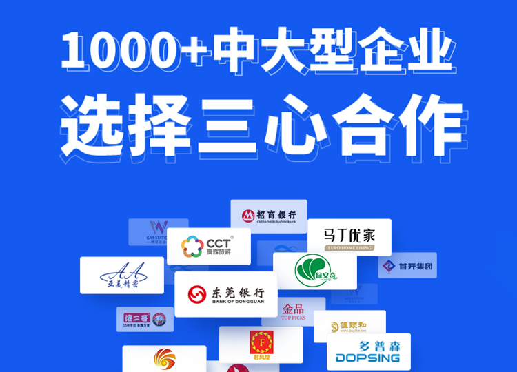 視頻直播軟件定制開發(fā)公司 視頻直播軟件定制開發(fā)公司