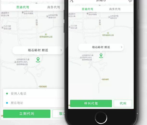 1645779500199128.jpg 5.jpg