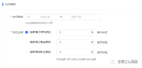 232323.png 232323.png