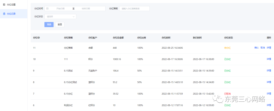 606060.png 606060.png